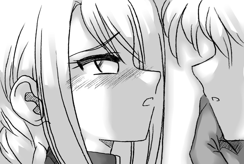 Midarana Seikishi-sama page 8 full