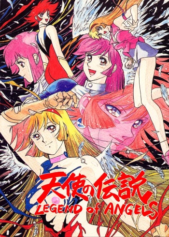 Tenshi No Densetsu cover