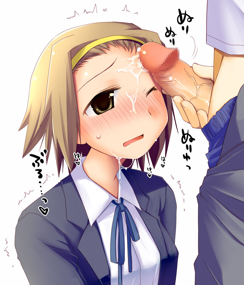 Massive K-on Hentai Gallery!! PART 1 page 4 full