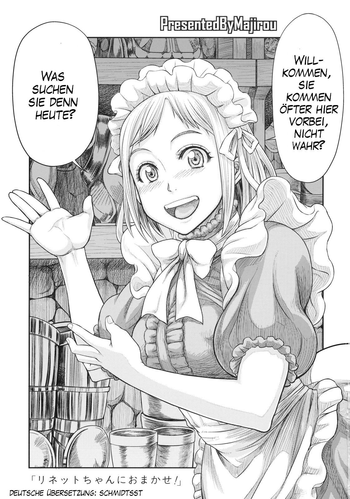 Lynette-chan ni Omakase! page 2 full