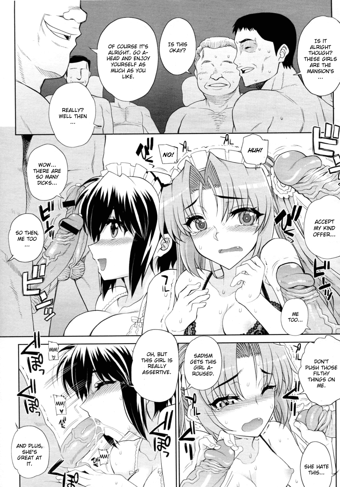 Hito-sama no Maid no Otoshikata Ch. 3 page 3 full