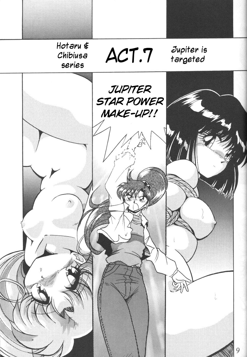Silent Saturn 5 page 6 full