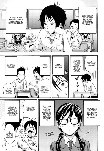 Heat Island cover