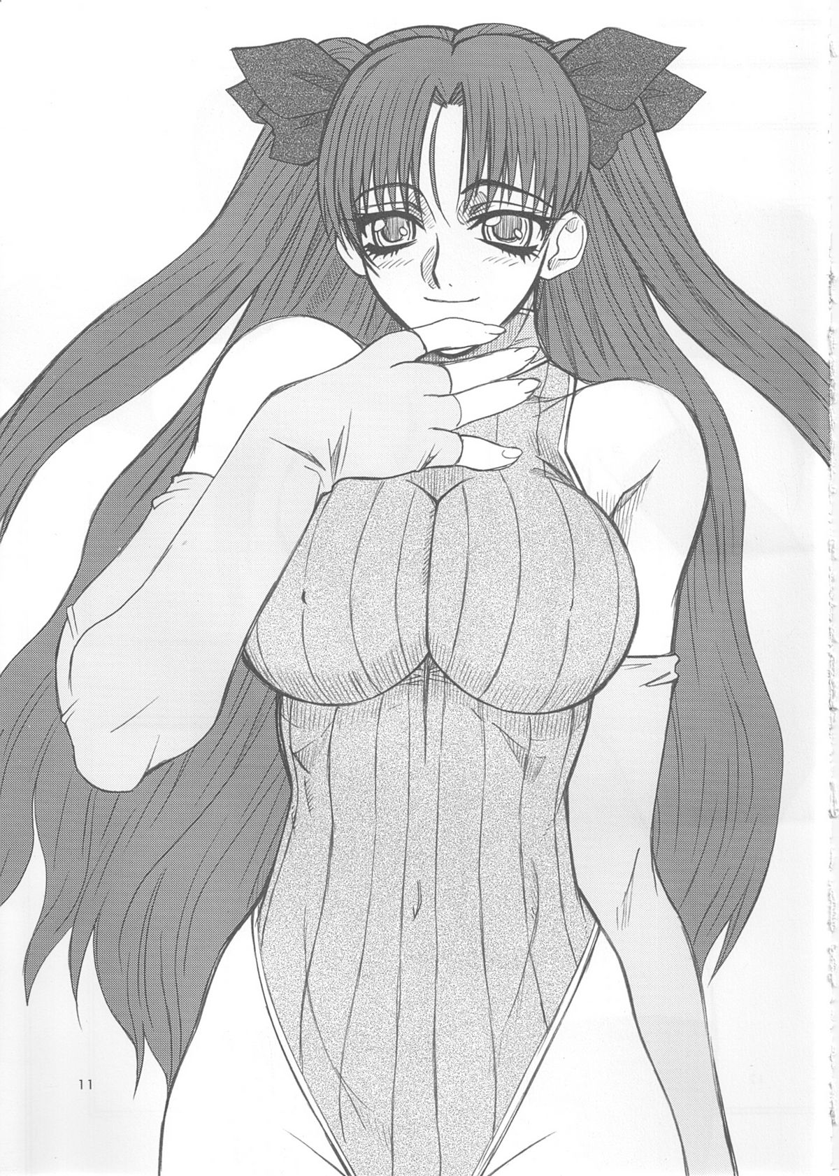 Rei Kurenai page 10 full