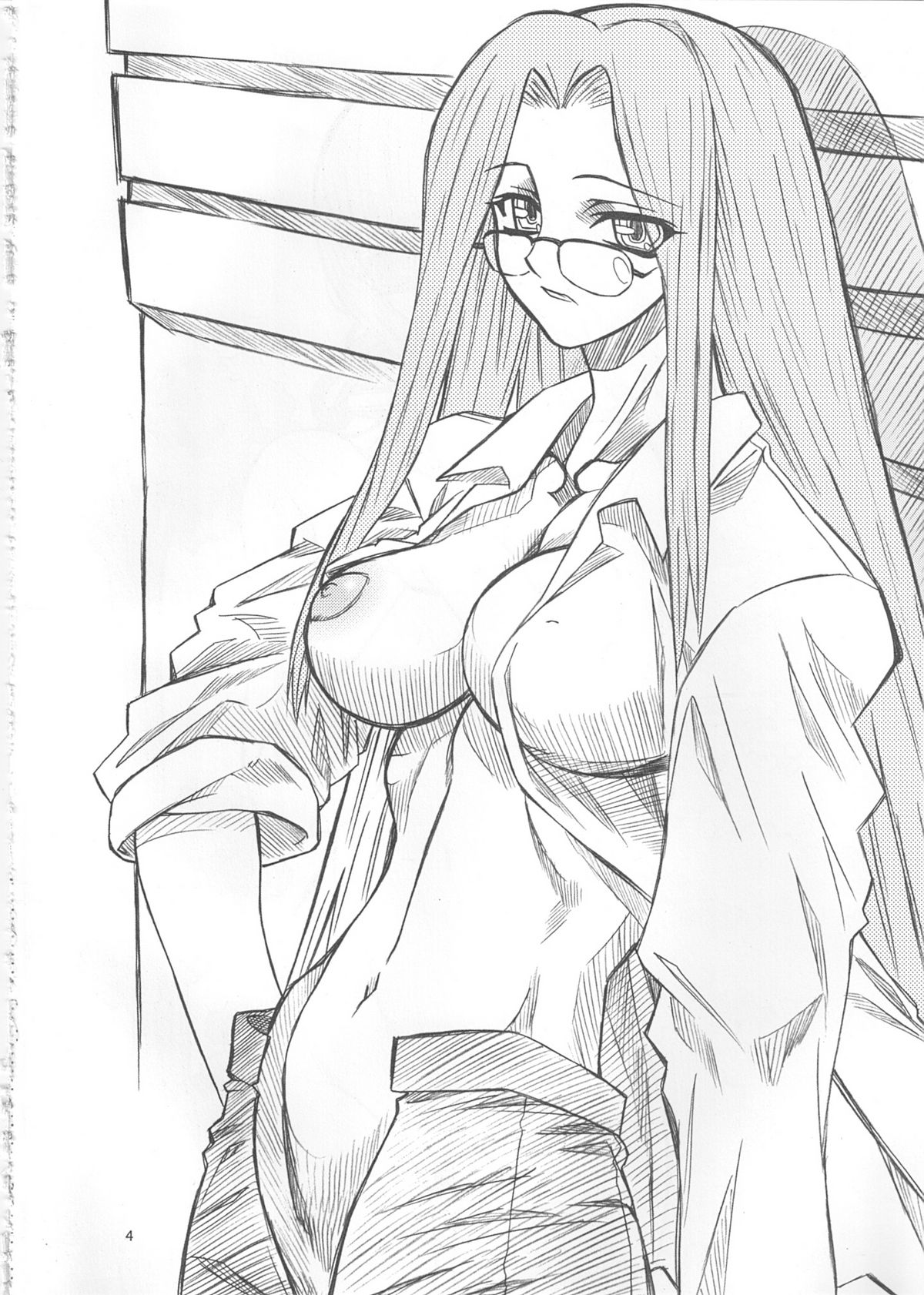Rei Kurenai page 3 full