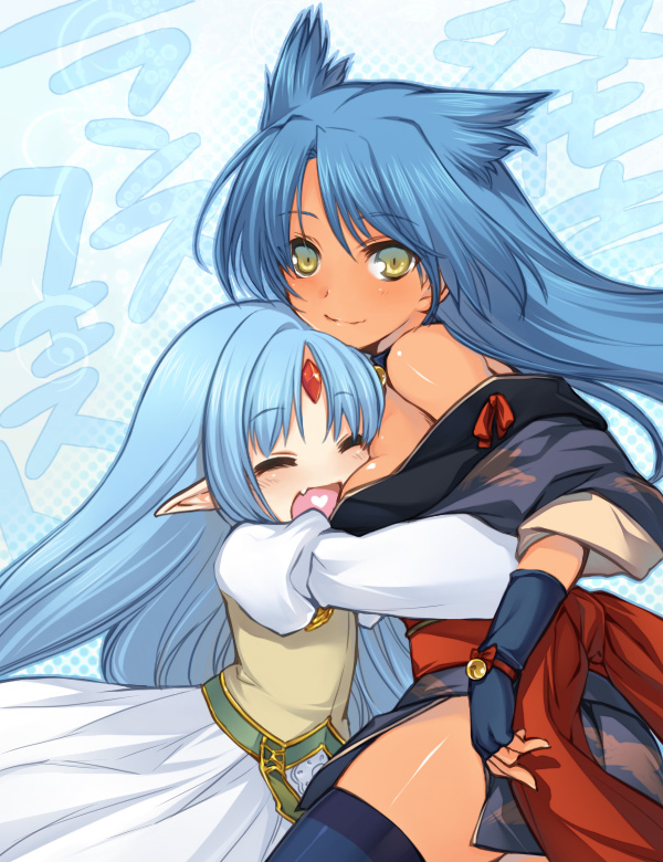 Pixiv collection２６ page 10 full