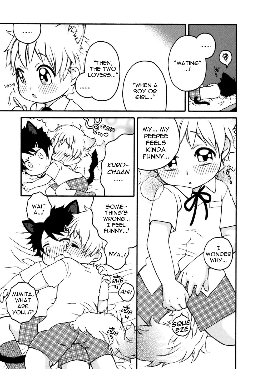 Homework! Homework! page 3 full