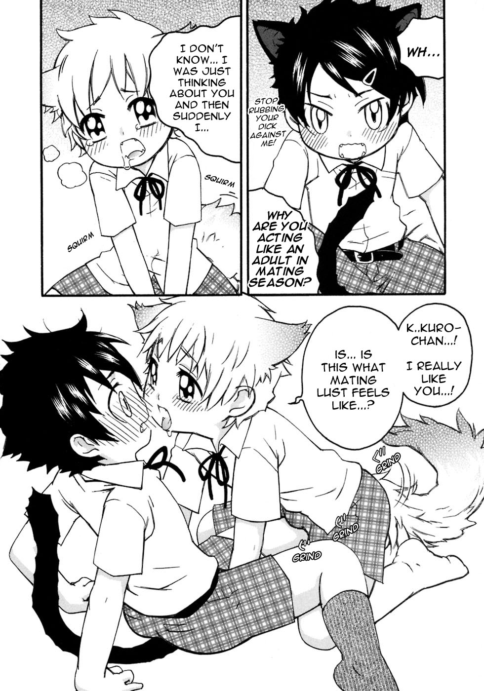 Homework! Homework! page 4 full