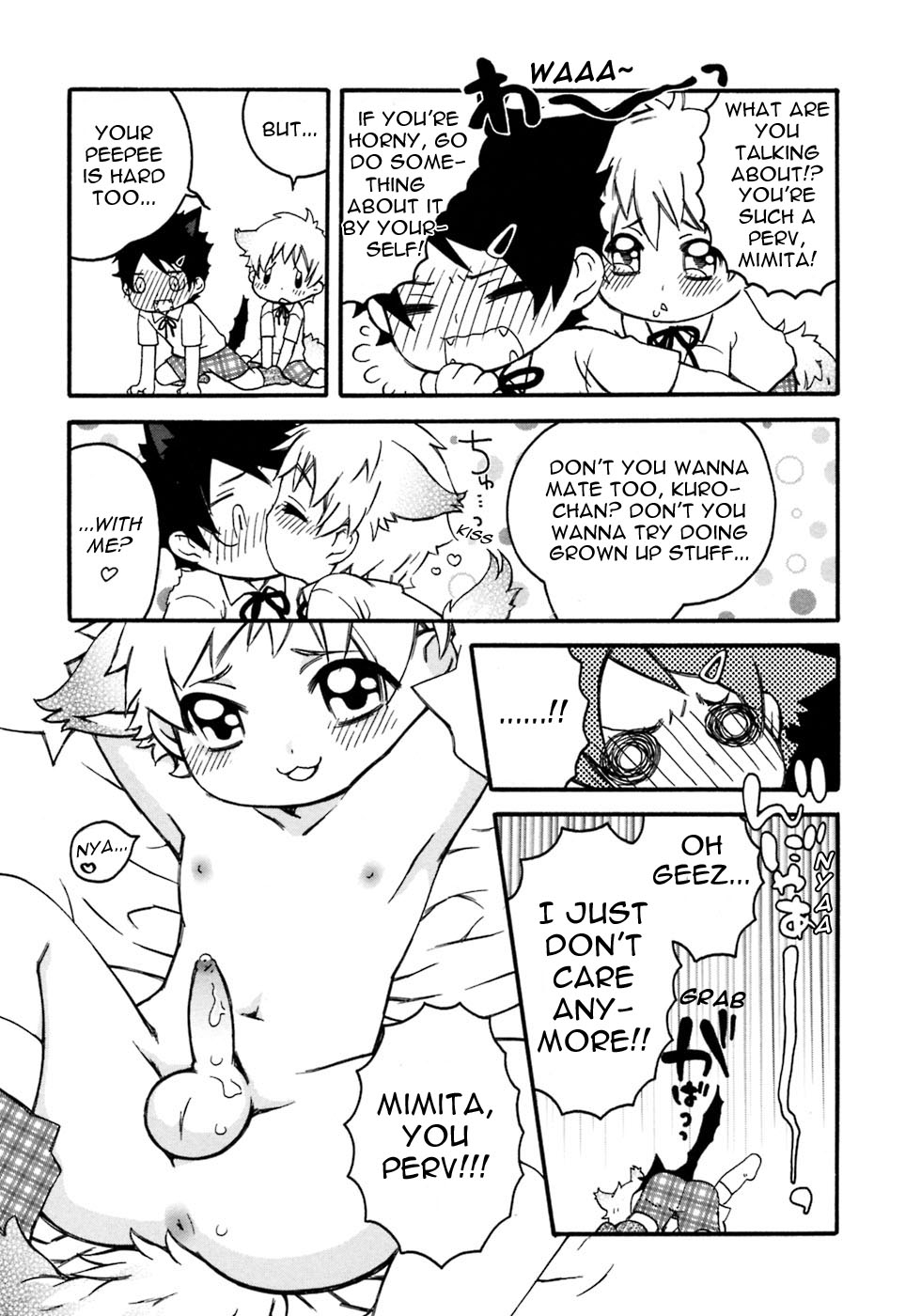 Homework! Homework! page 5 full