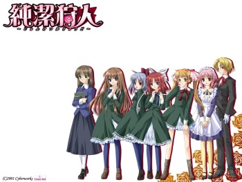 junketsu karyuudo cover