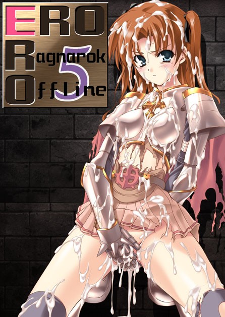 ERO Ragnarok Offline 5 page 1 full