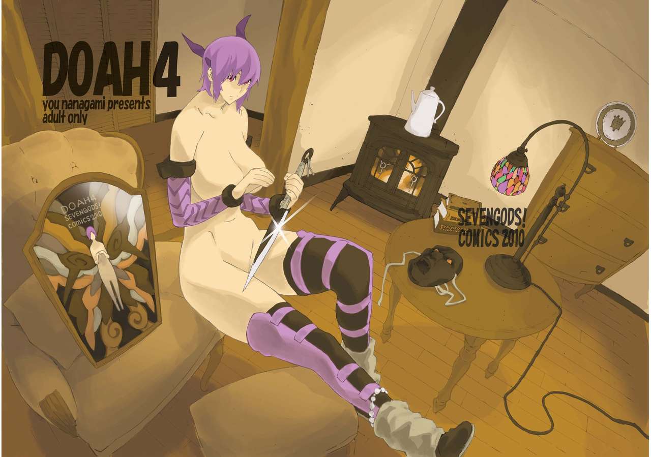 SEVENGODS! Pixiv Collection page 1 full