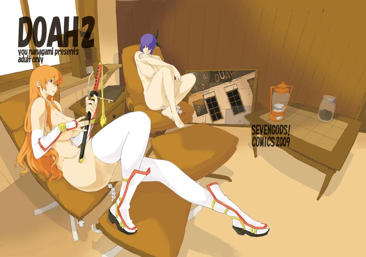 SEVENGODS! Pixiv Collection page 9 full