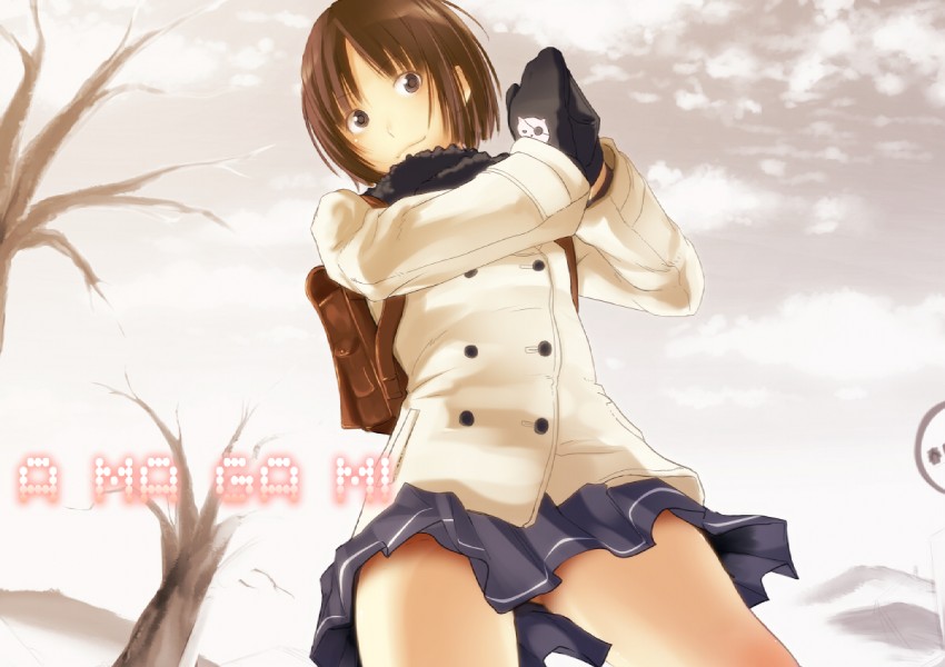 Amagami - Tachibana Miya page 10 full
