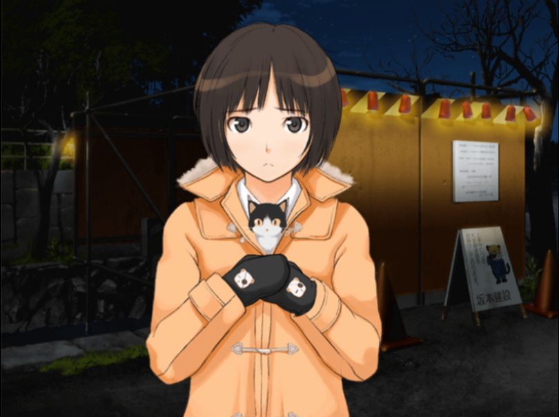 Amagami - Tachibana Miya page 6 full