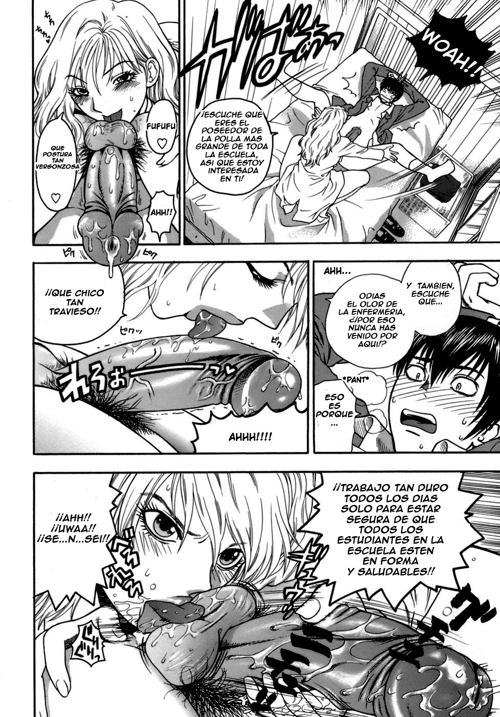 The Pink Infirmary 1-4 page 2 full