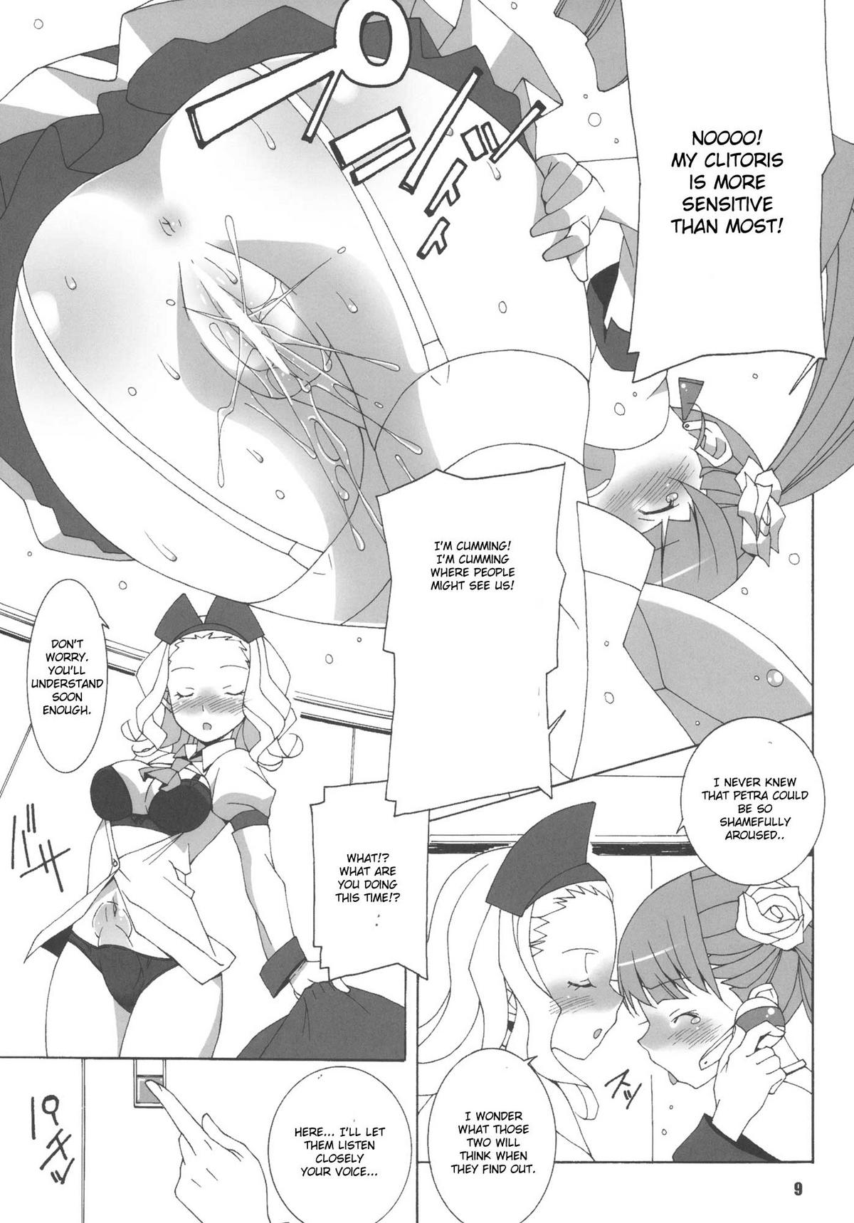 MILKY CELEBRITY page 10 full