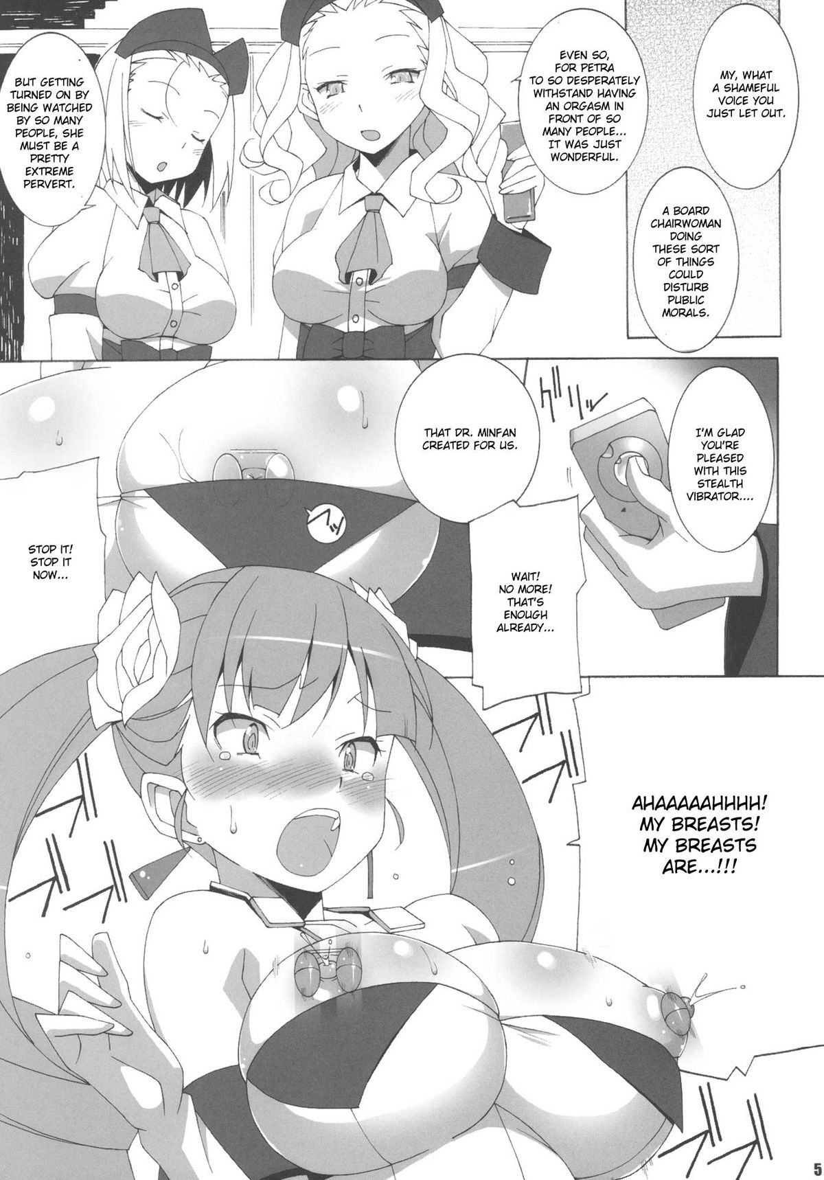 MILKY CELEBRITY page 6 full