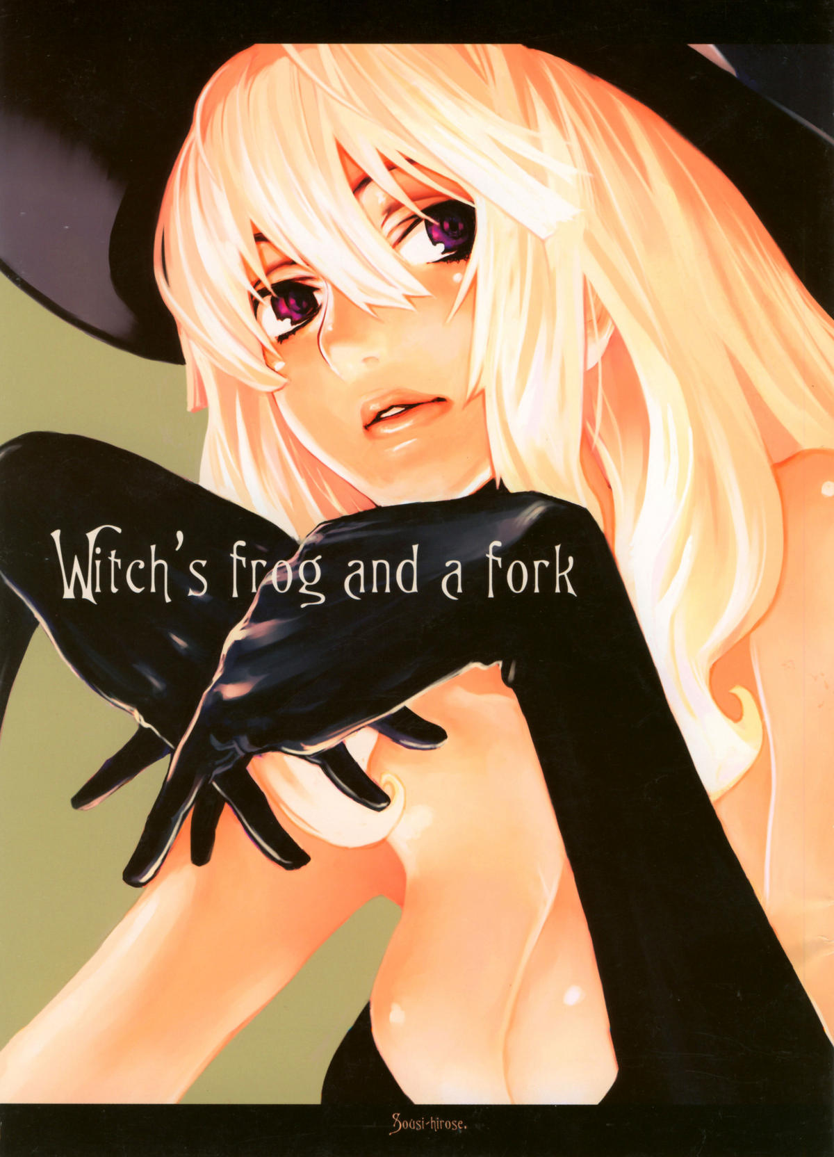 Witch's frog and a fork page 1 full
