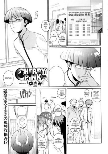 Cherry Pink cover