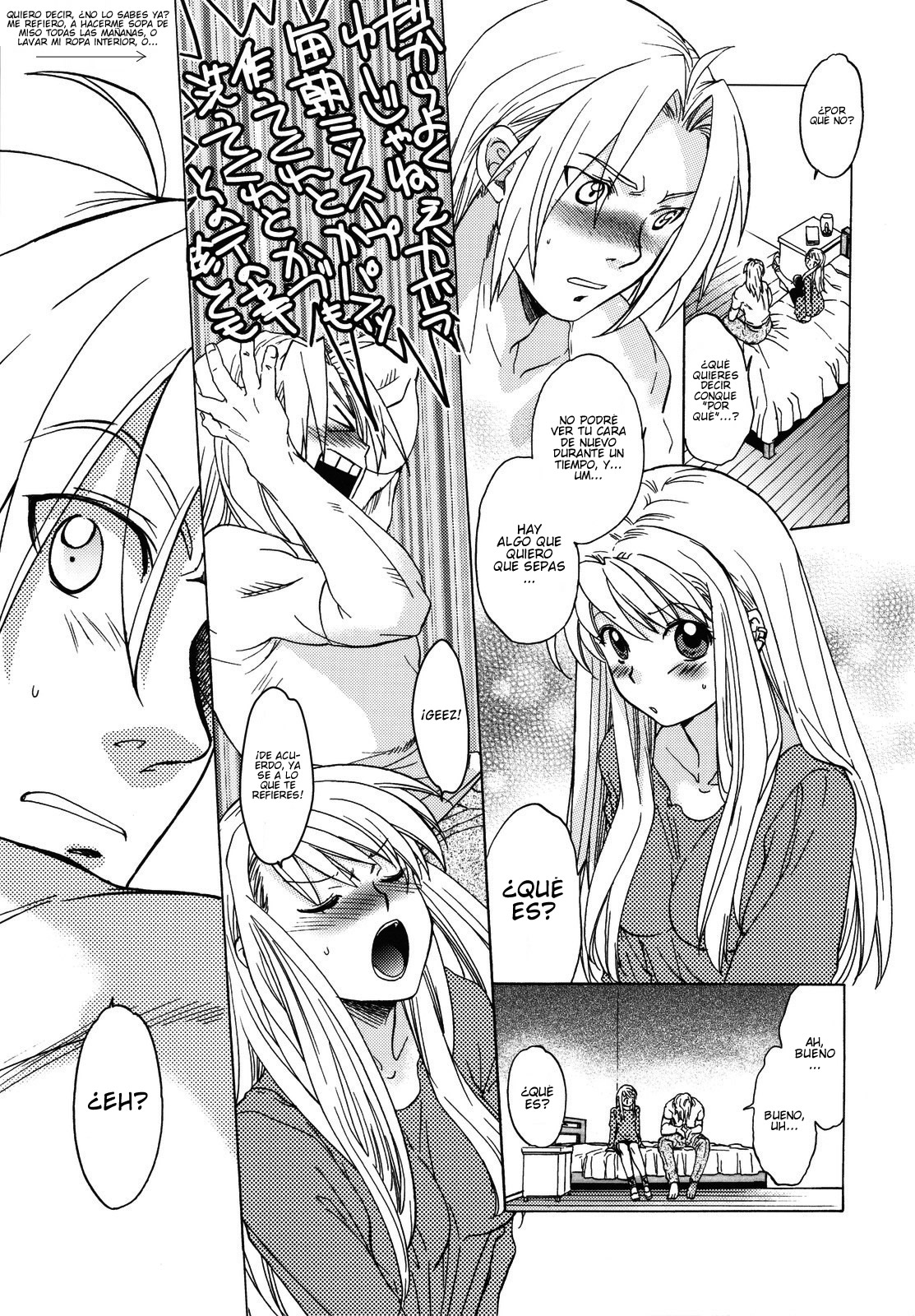 ED x WIN 3 page 6 full