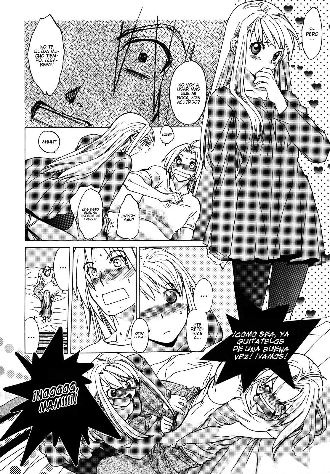 ED x WIN 3 page 7 full