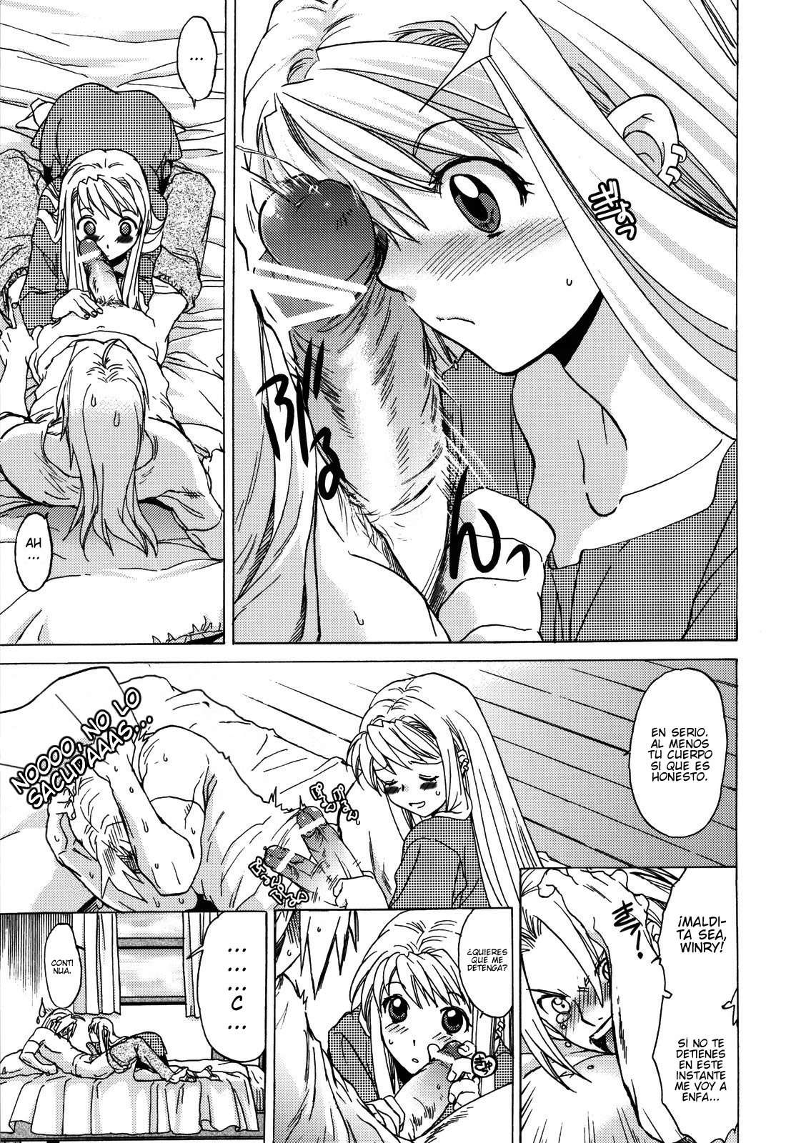 ED x WIN 3 page 8 full