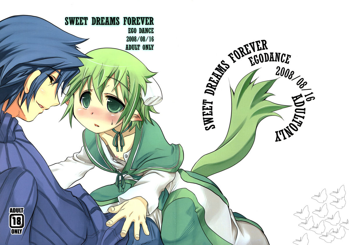 Sweet Dreams Forever   =Short Wharf= page 2 full