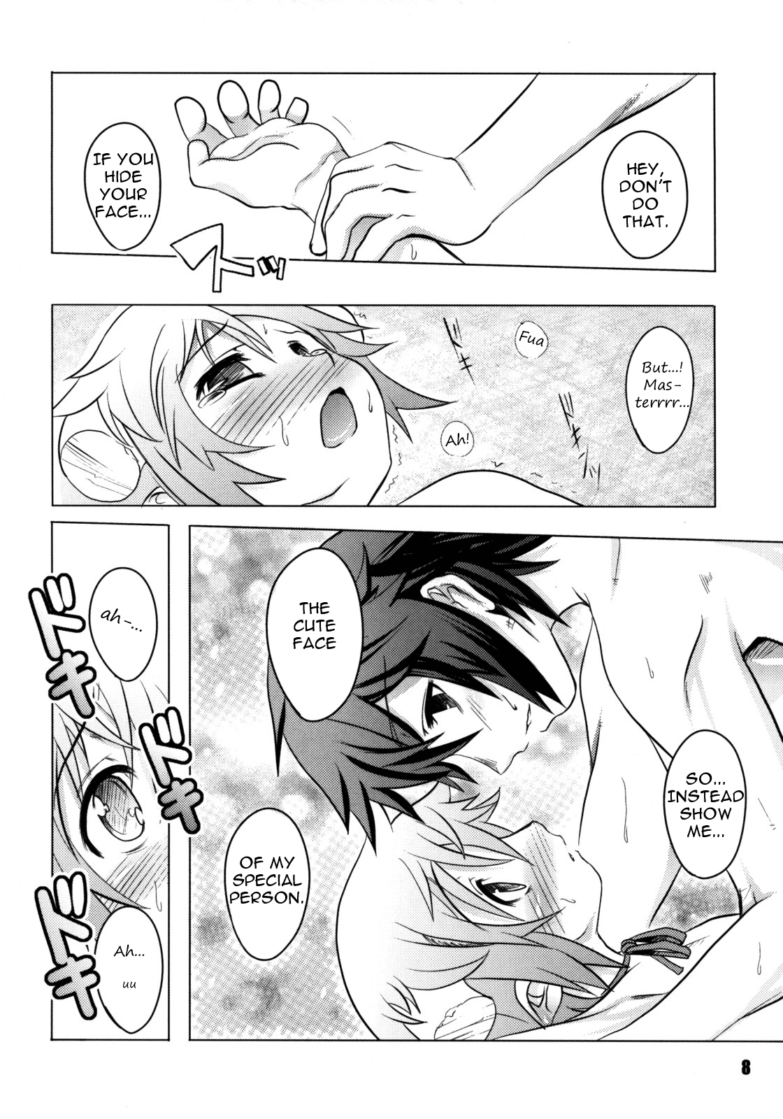 Sweet Dreams Forever   =Short Wharf= page 8 full