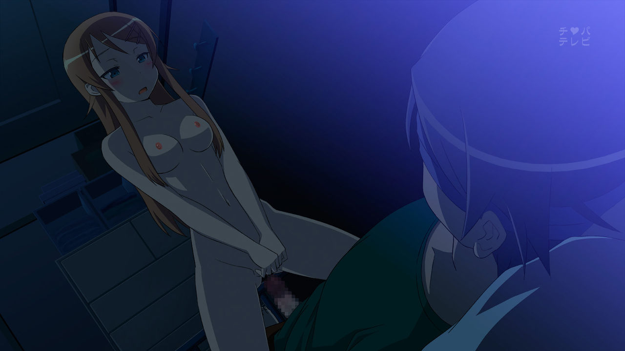 Ore ga Imouto to Sono Tomodachi ni ××× Suru Wake ga Naku mo Nai page 6 full