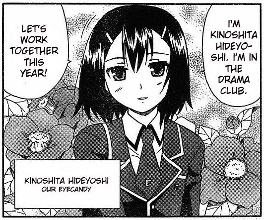 KInoshita Hideyoshi page 10 full