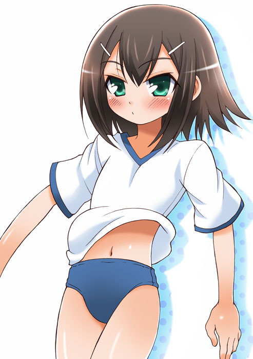 KInoshita Hideyoshi page 7 full