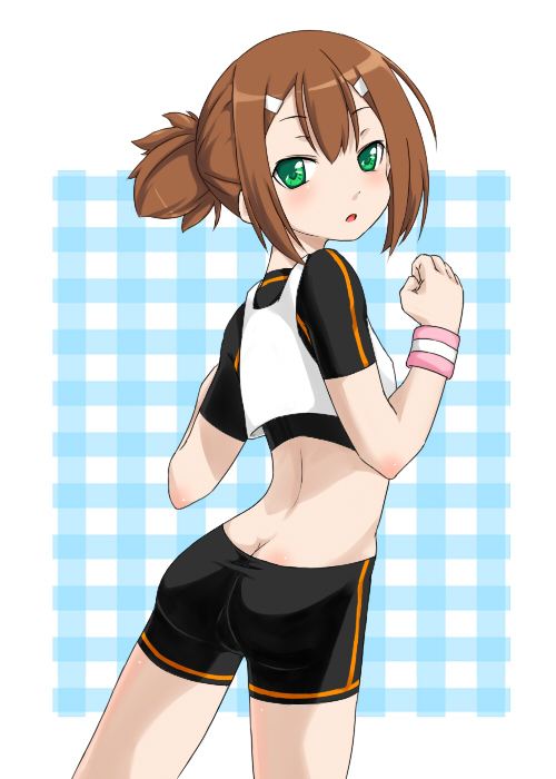 KInoshita Hideyoshi page 9 full