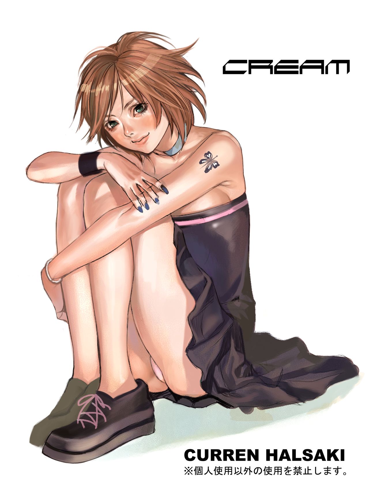 CREAM page 1 full