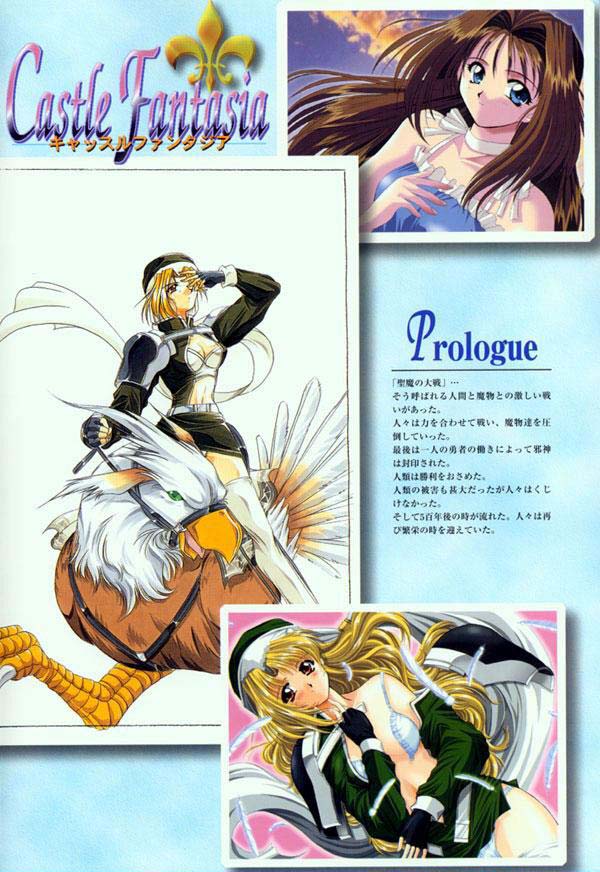 AFFECTION Original Illustration Collection page 4 full
