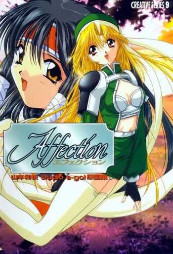 AFFECTION Original Illustration Collection cover