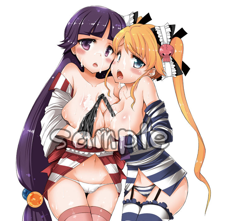Criminal Girls page 6 full
