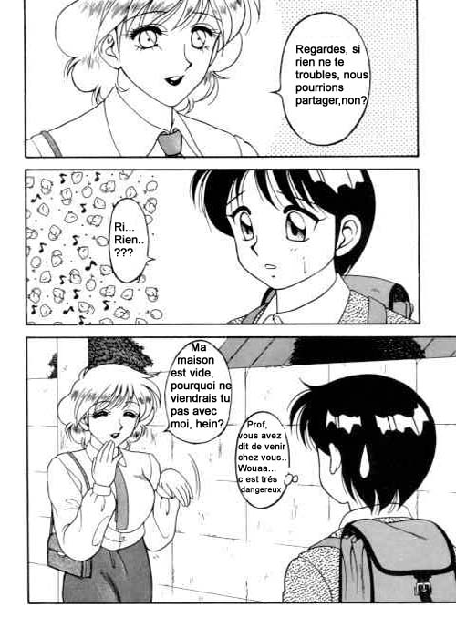 Super Taboo 3 page 5 full