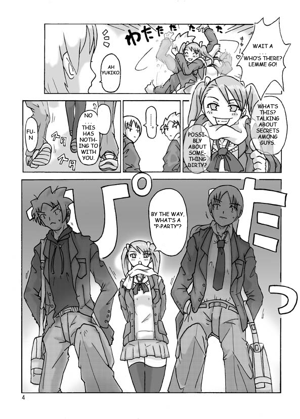Possession Party page 6 full