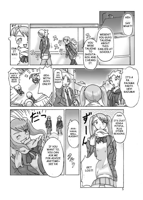 Possession Party page 7 full