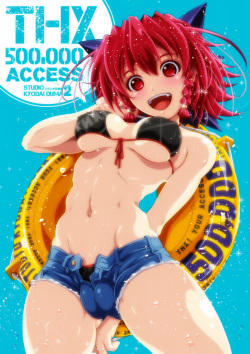 - Artist - Yousuke Katsuki