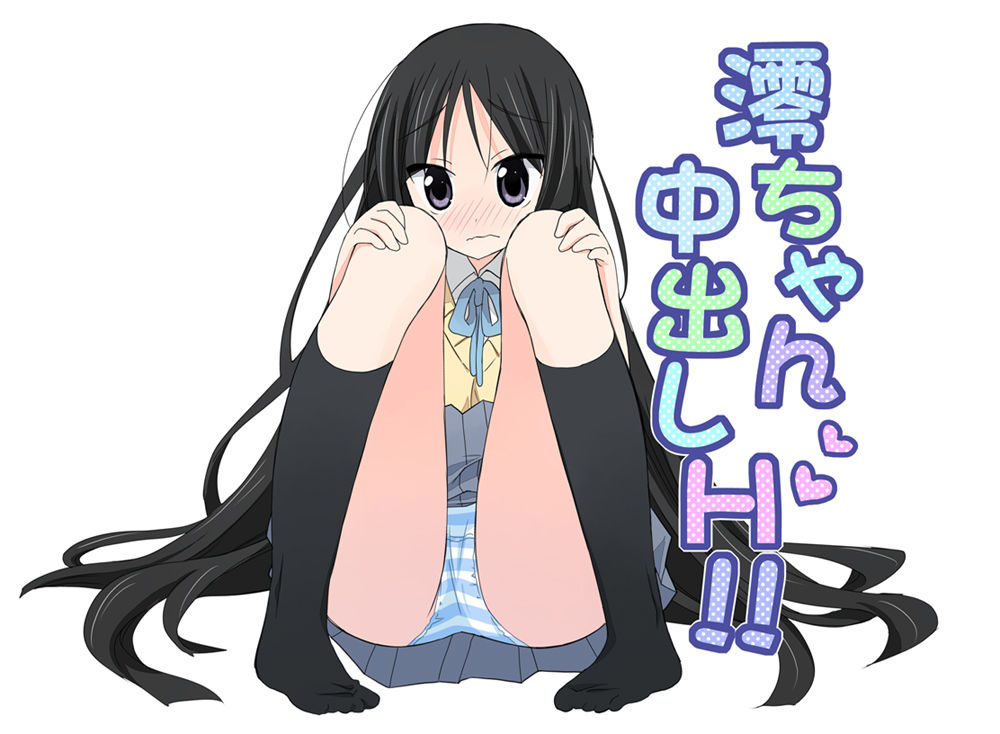 Mio-chan Nakadashi H page 2 full