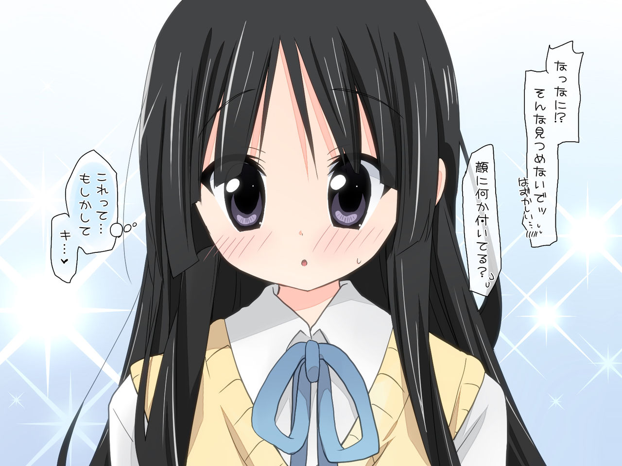 Mio-chan Nakadashi H page 3 full