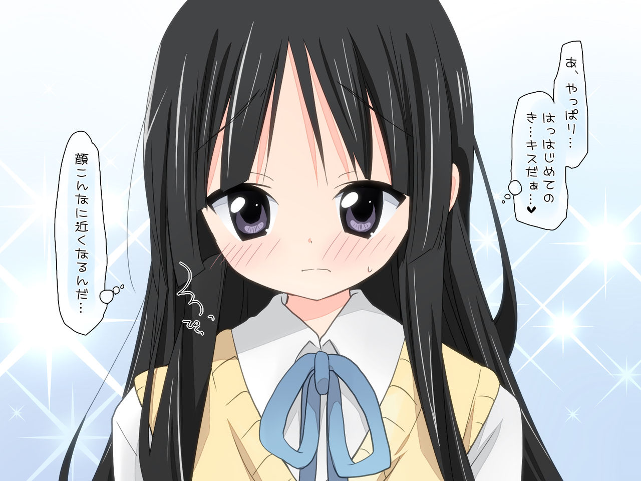 Mio-chan Nakadashi H page 4 full