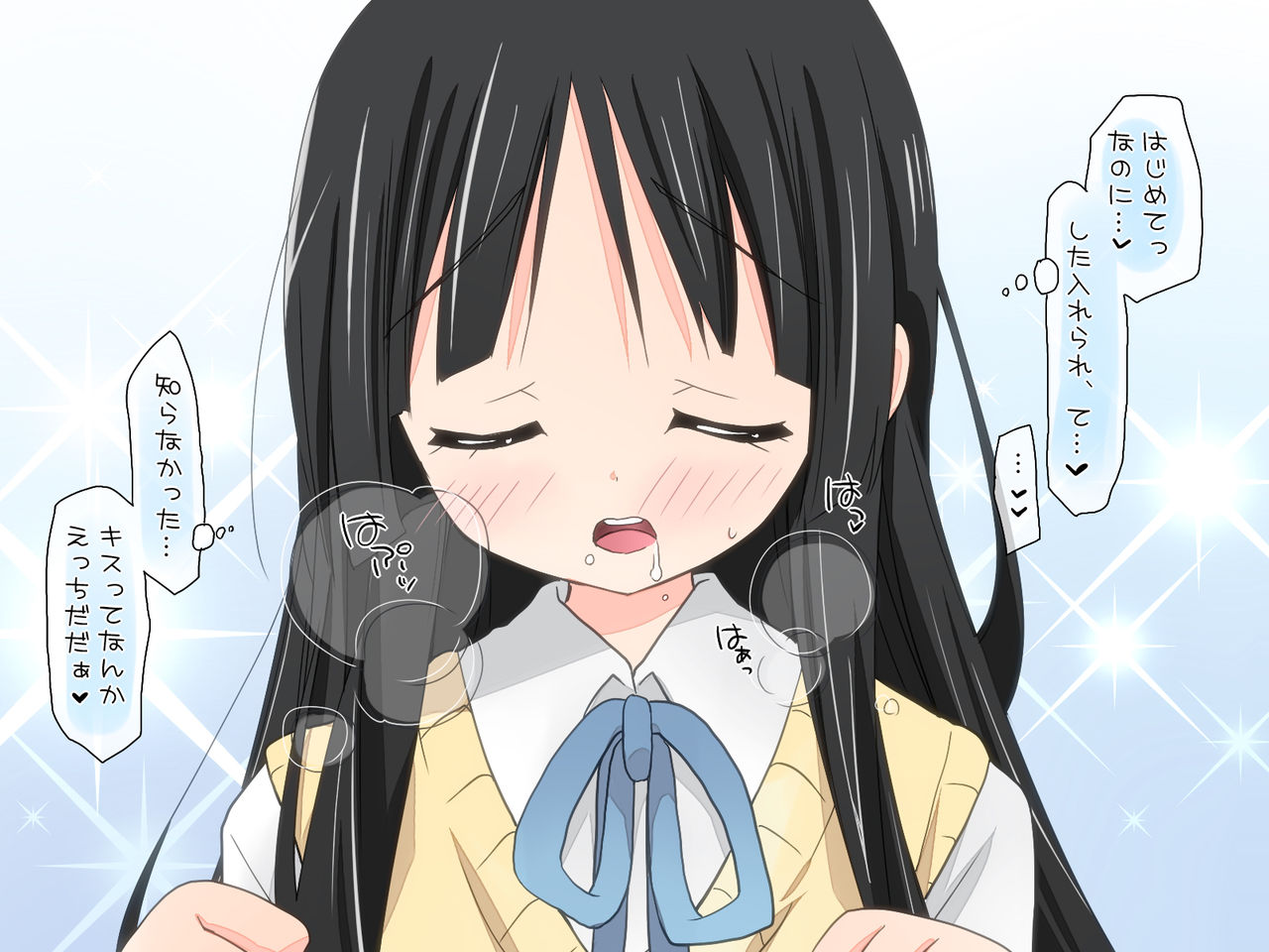 Mio-chan Nakadashi H page 6 full