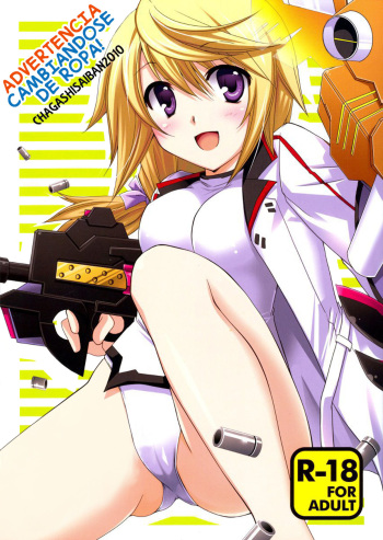 Kigae Chuuihou ! | Warning Changing Clothes! cover