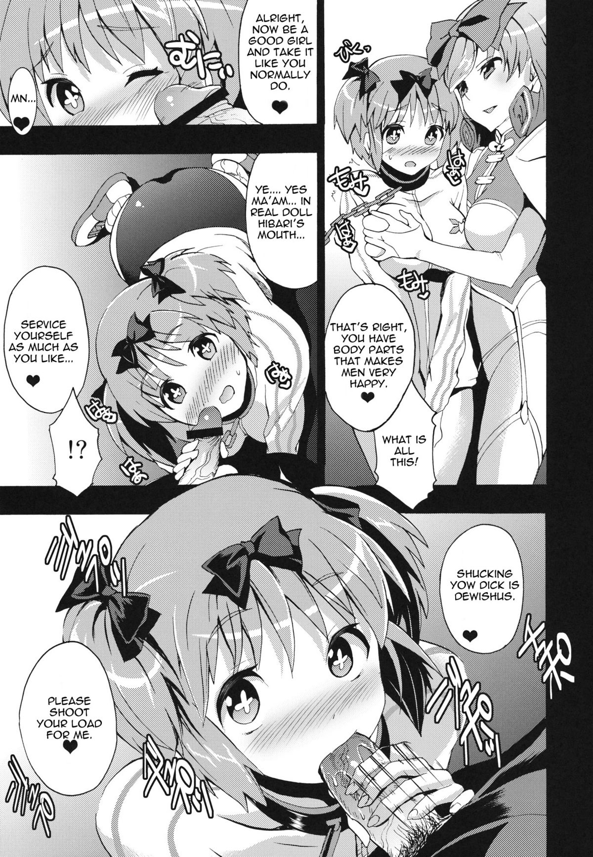 Mainin   =Pineapples r' Us= page 4 full
