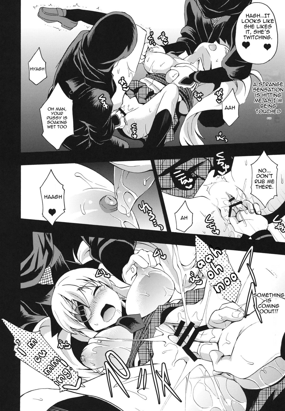 Mainin   =Pineapples r' Us= page 9 full