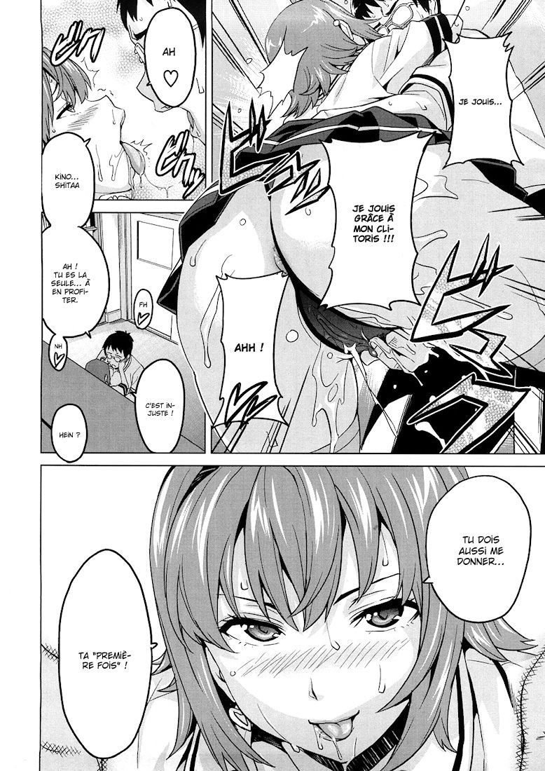 Tsundero Ch.10 page 10 full