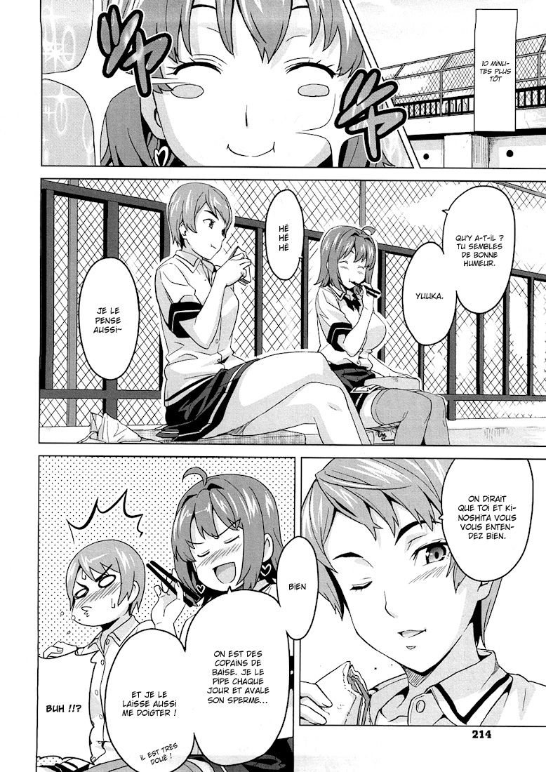 Tsundero Ch.10 page 2 full